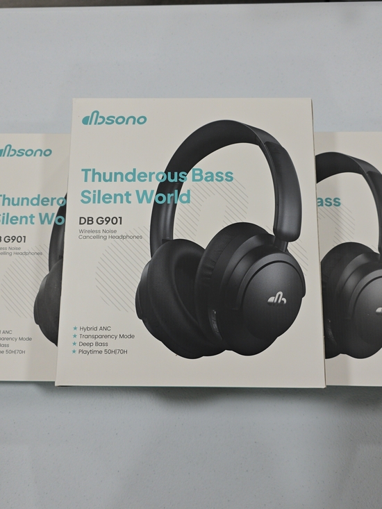 Accessories - Dbsono DB G901 Wireless Noise Cancelling Headphones Giveaway